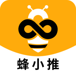 蜂小推